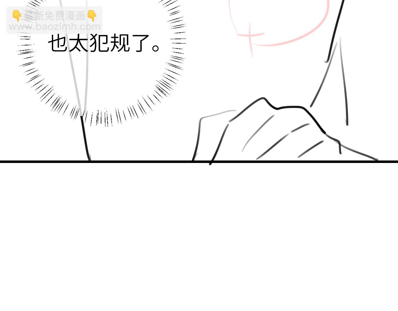 87.jpg