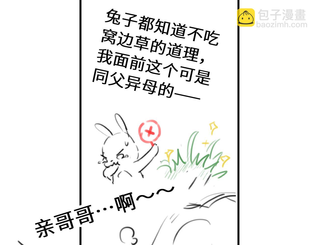 90.jpg