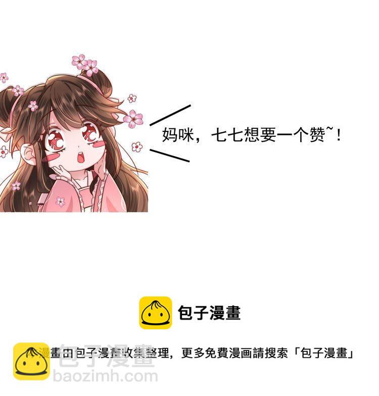 78.jpg
