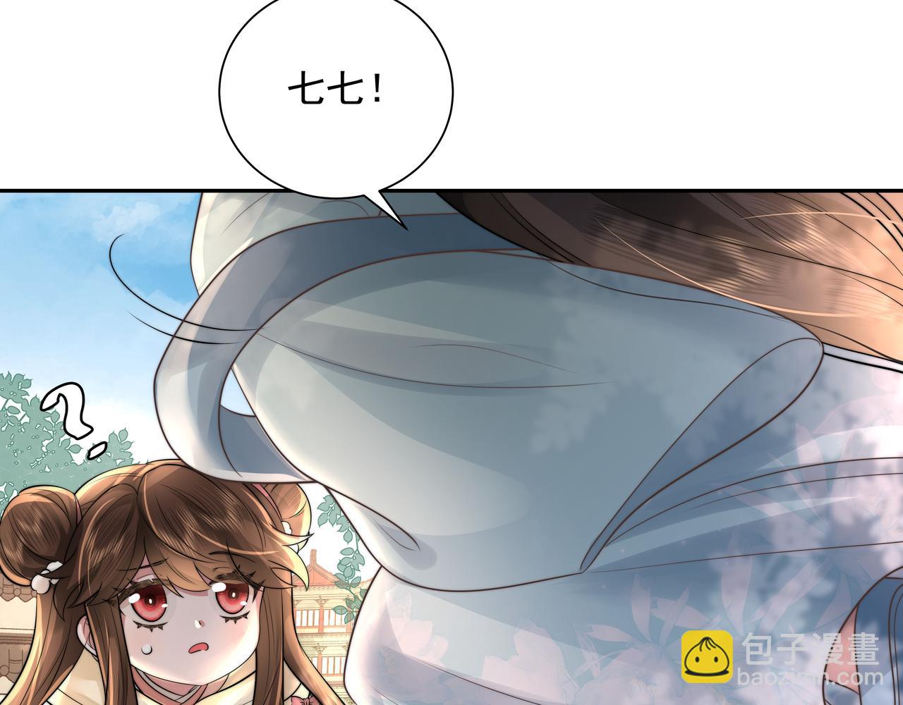 69.jpg