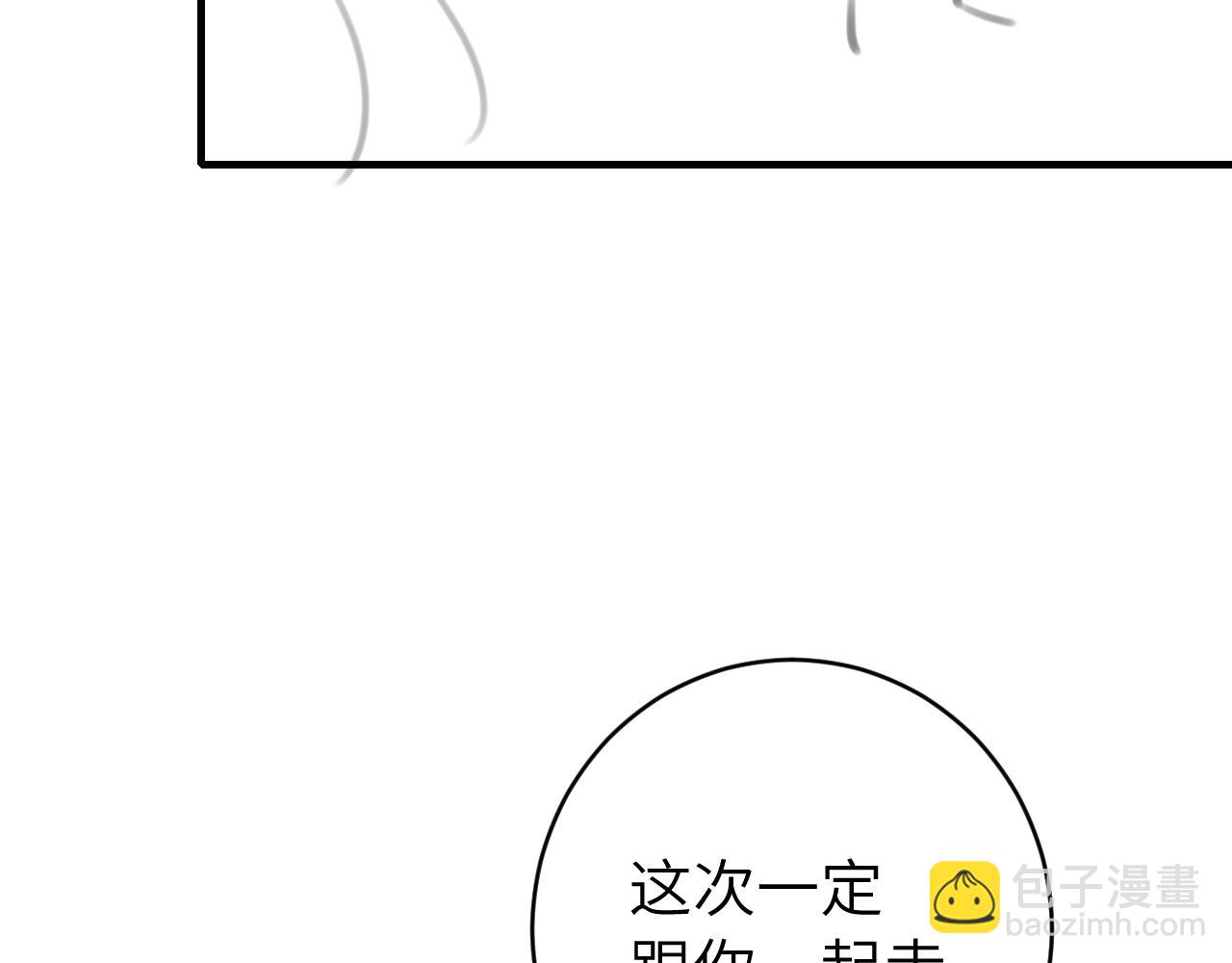 88.jpg