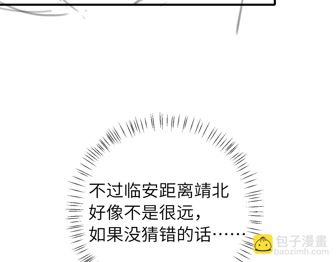 90.jpg