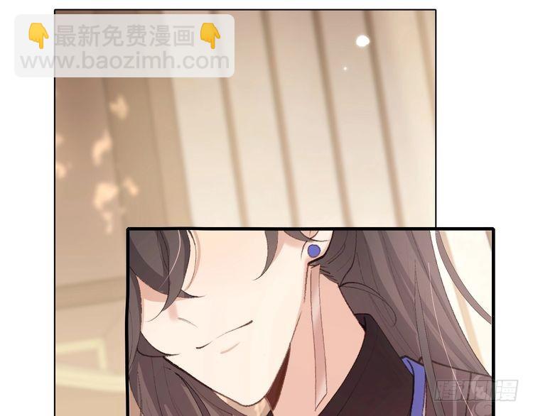 炮灰閨女的生存方式 - 第260話 命案(1/2) - 7