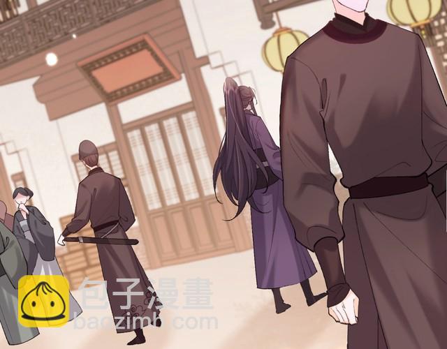 炮灰閨女的生存方式 - 第260話 命案(2/2) - 7