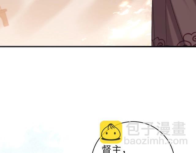 炮灰閨女的生存方式 - 第260話 命案(2/2) - 1