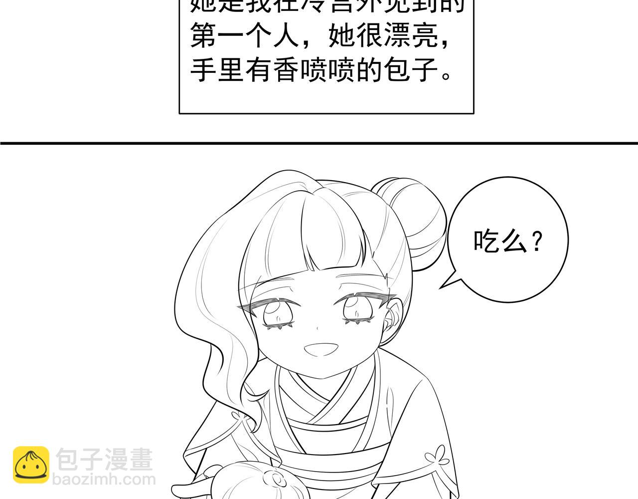 70.jpg