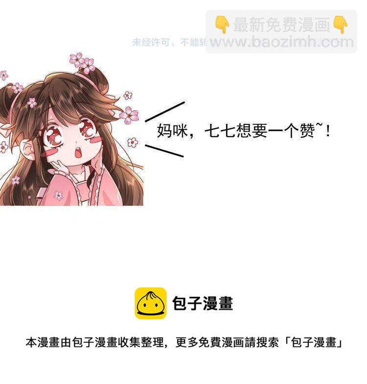 87.jpg
