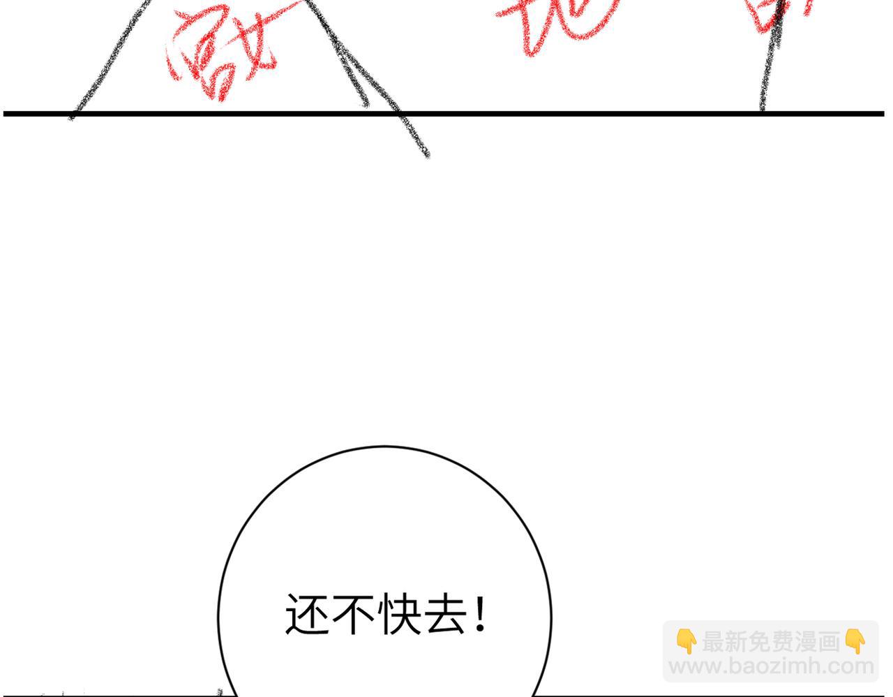 97.jpg