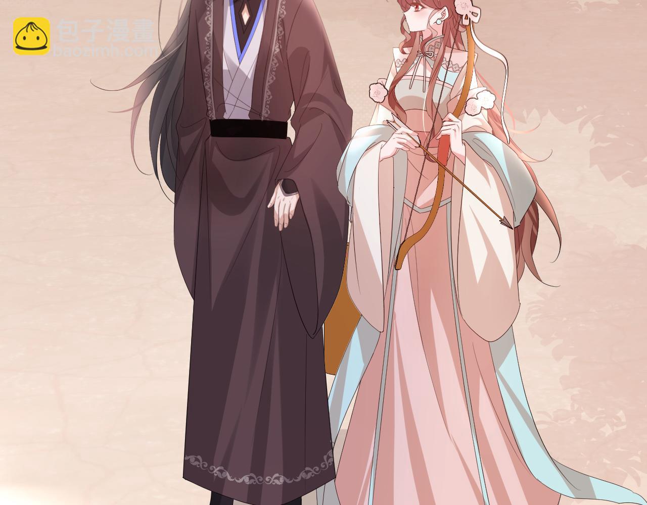 炮灰閨女的生存方式 - 第302話 太、太近了(1/2) - 3
