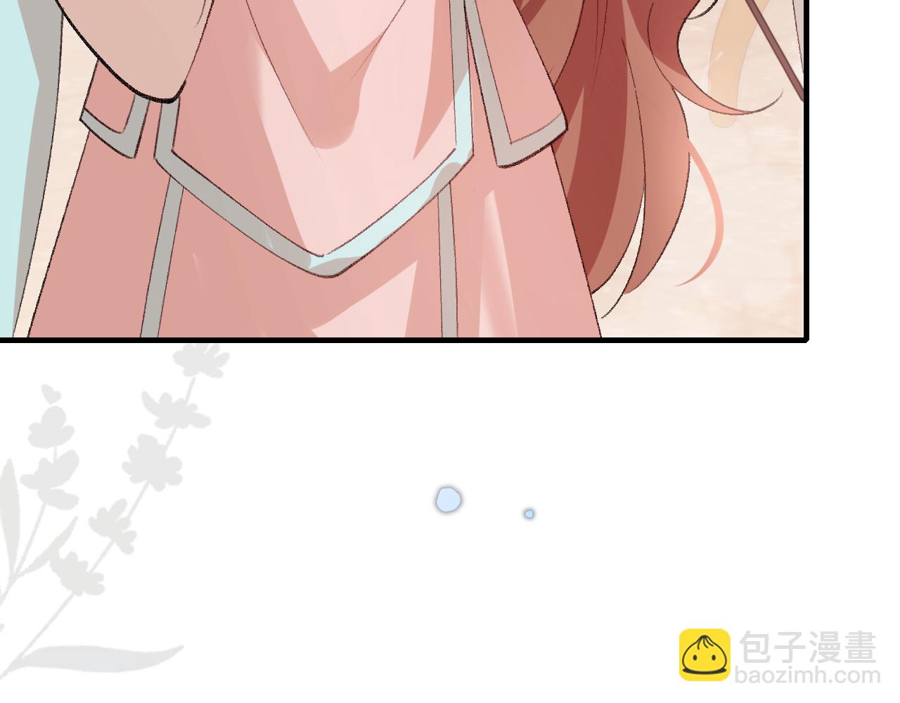 炮灰閨女的生存方式 - 第302話 太、太近了(1/2) - 7