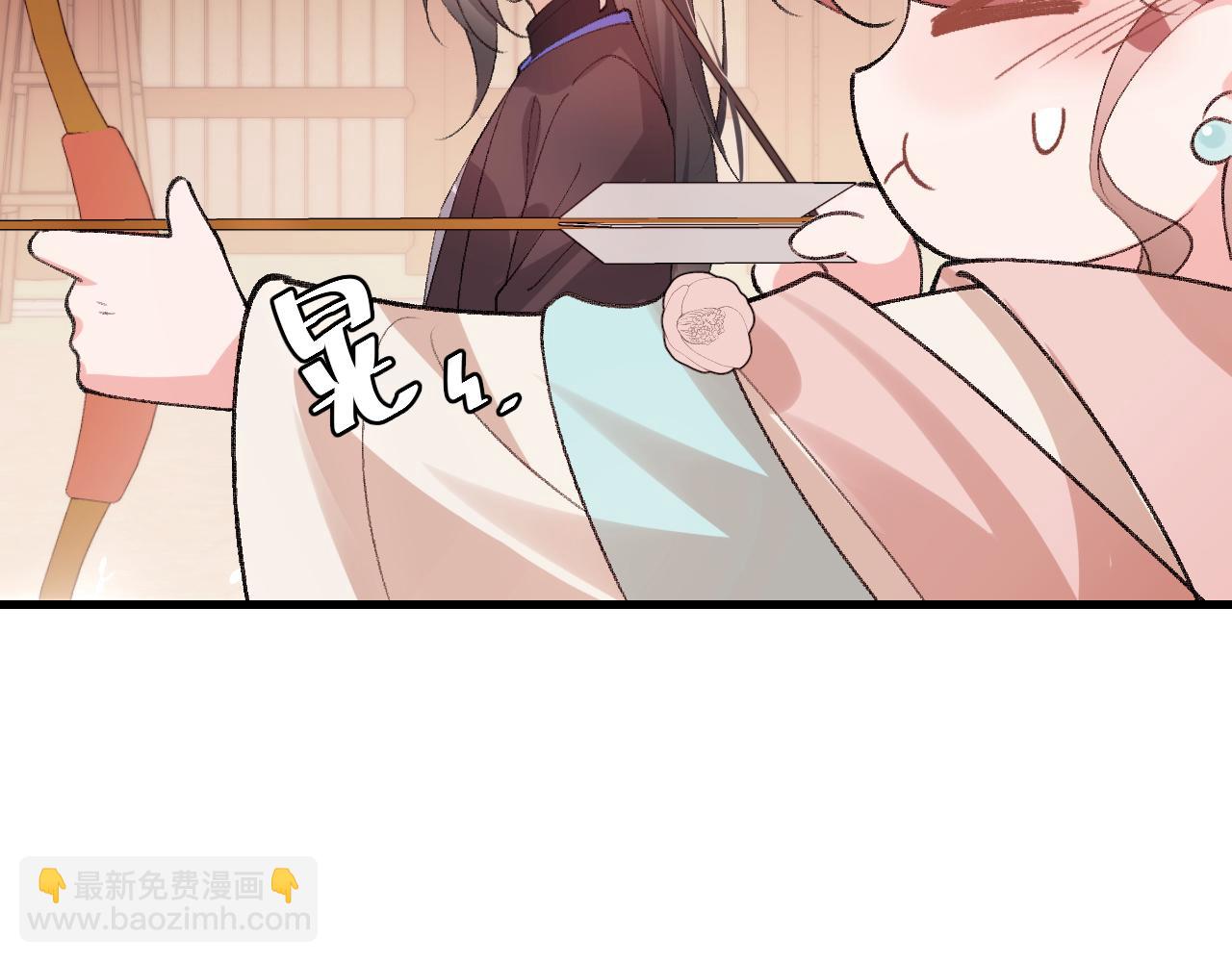 炮灰閨女的生存方式 - 第302話 太、太近了(1/2) - 1