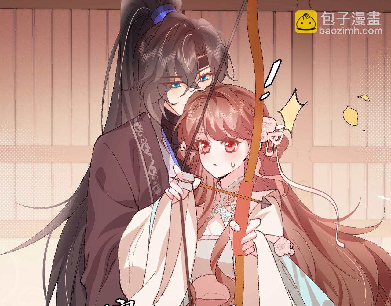 炮灰閨女的生存方式 - 第302話 太、太近了(1/2) - 8