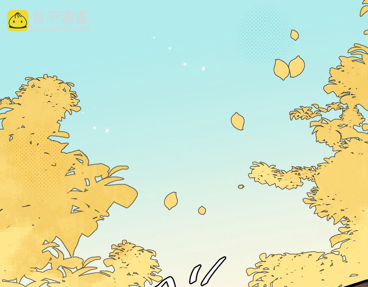 炮灰閨女的生存方式 - 第302話 太、太近了(1/2) - 5