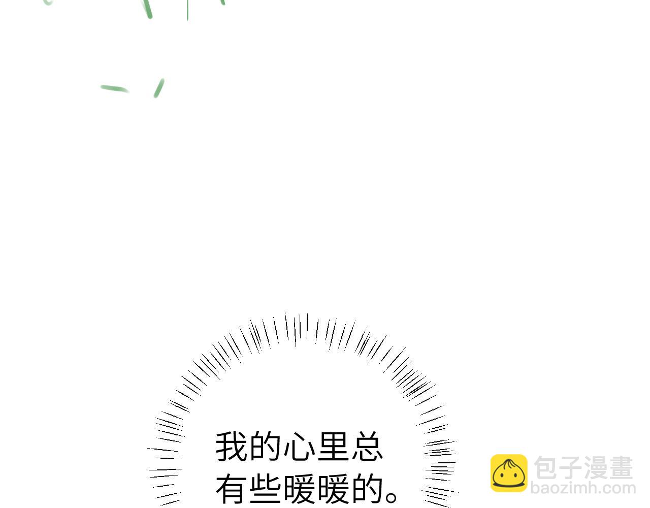 86.jpg