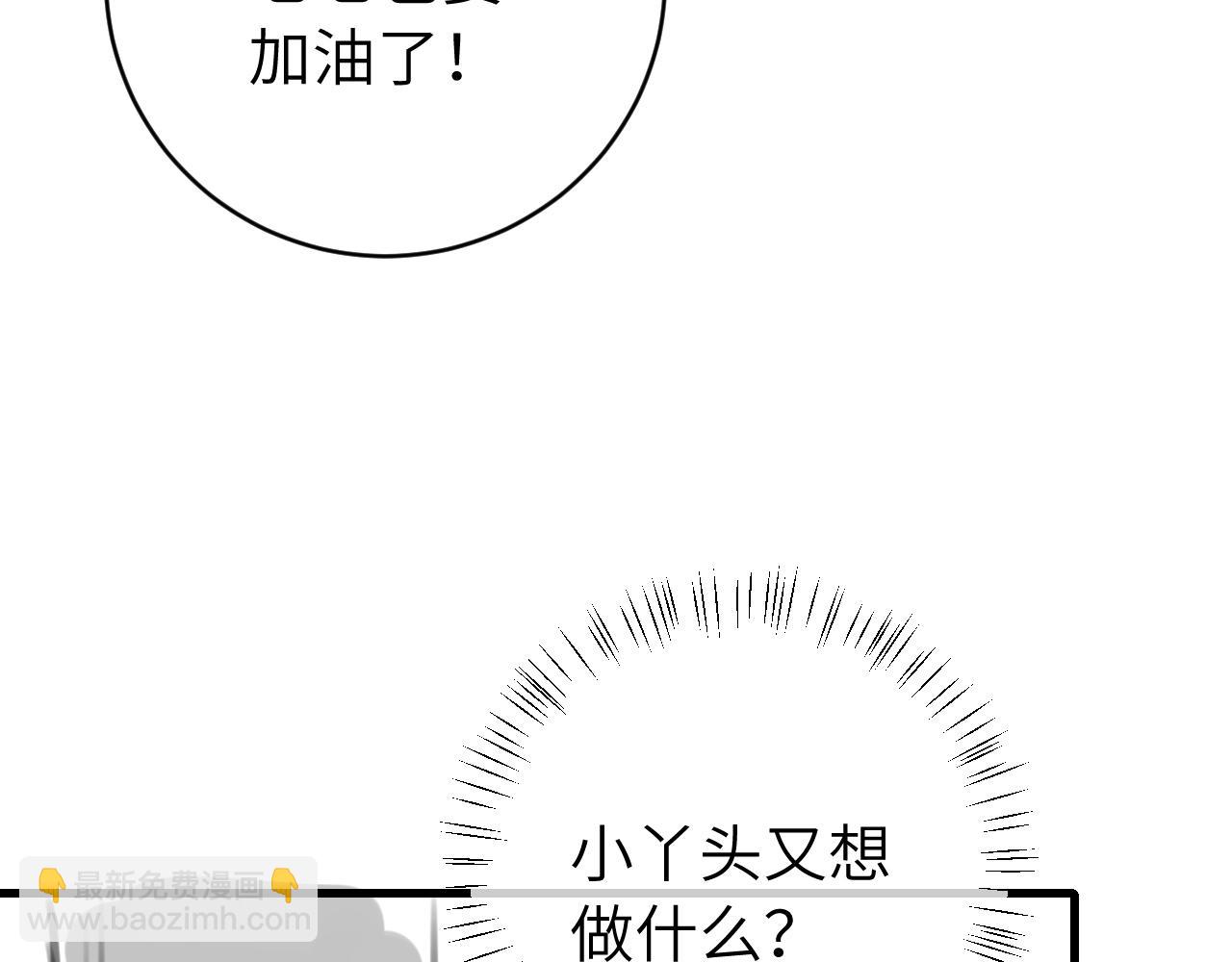 88.jpg
