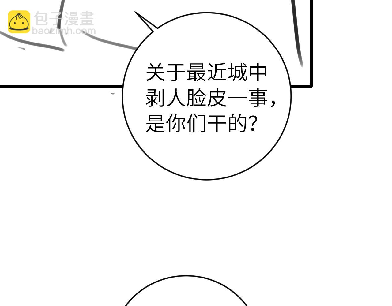 89.jpg