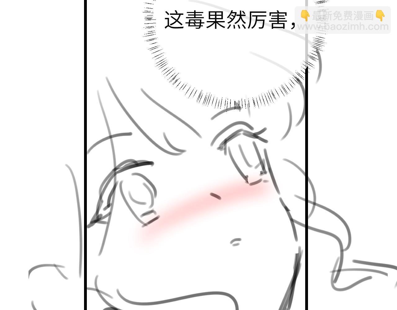 79.jpg