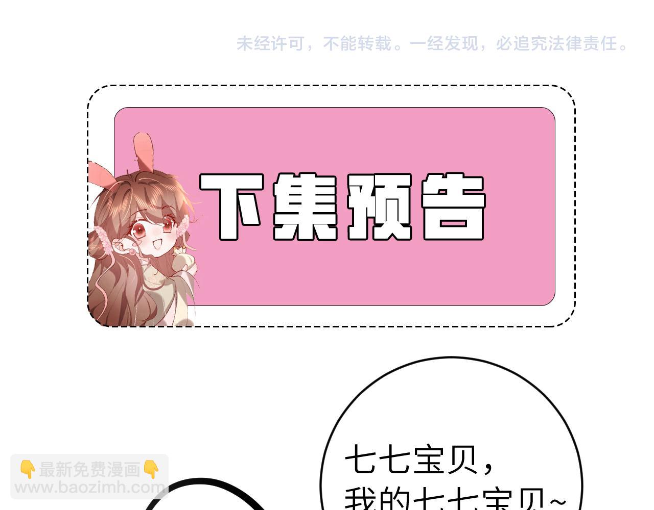 77.jpg