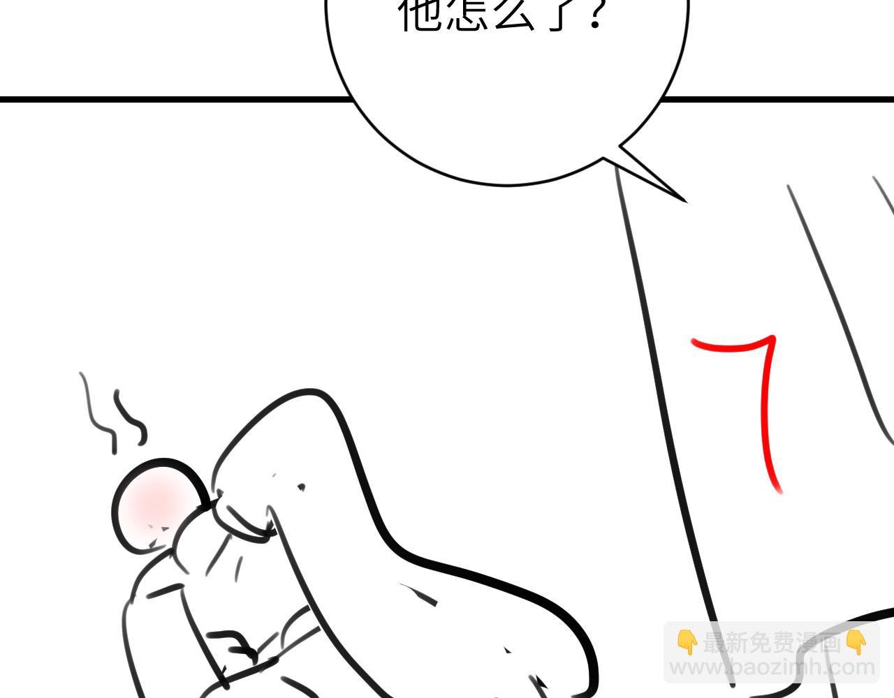 86.jpg