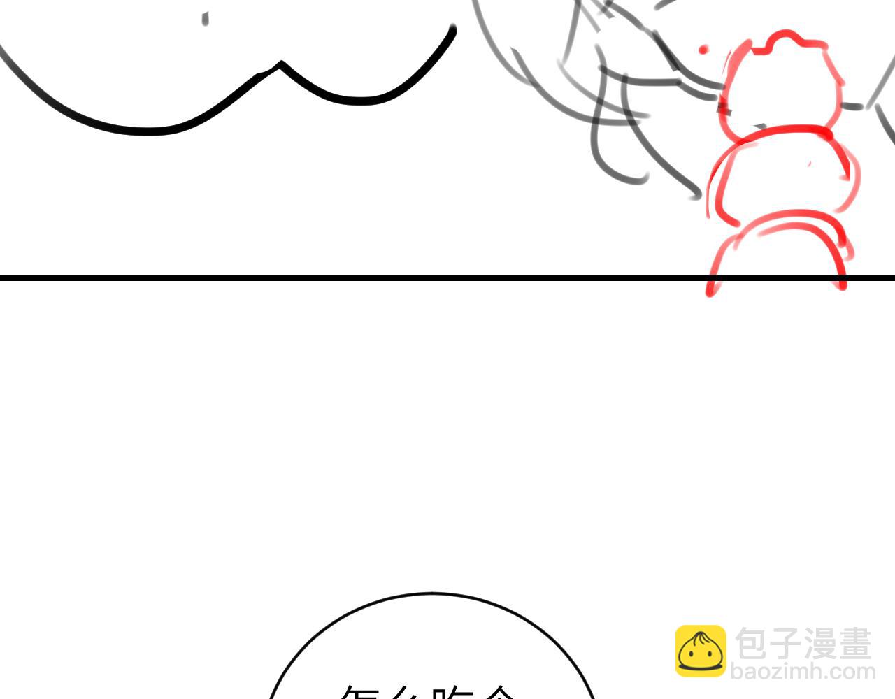 84.jpg