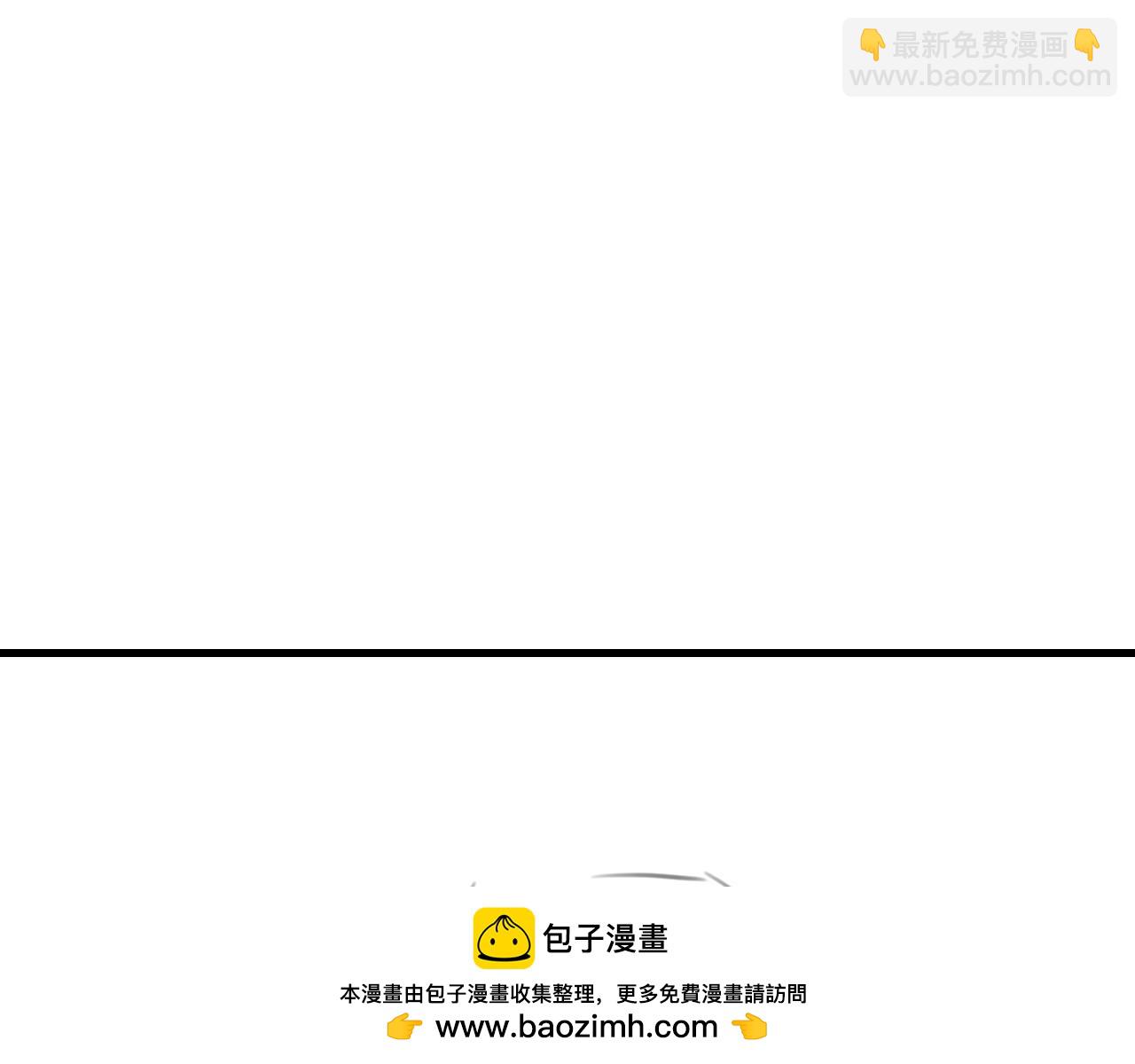 炮灰閨女的生存方式 - 第321話 二人世界(2/3) - 6