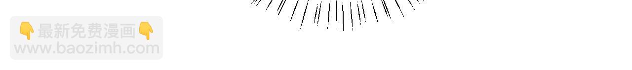 炮灰閨女的生存方式 - 第321話 二人世界(1/3) - 3