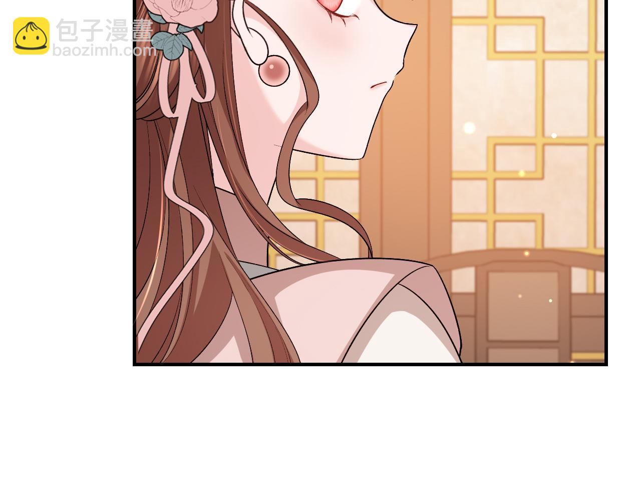 炮灰閨女的生存方式 - 第321話 二人世界(1/3) - 3