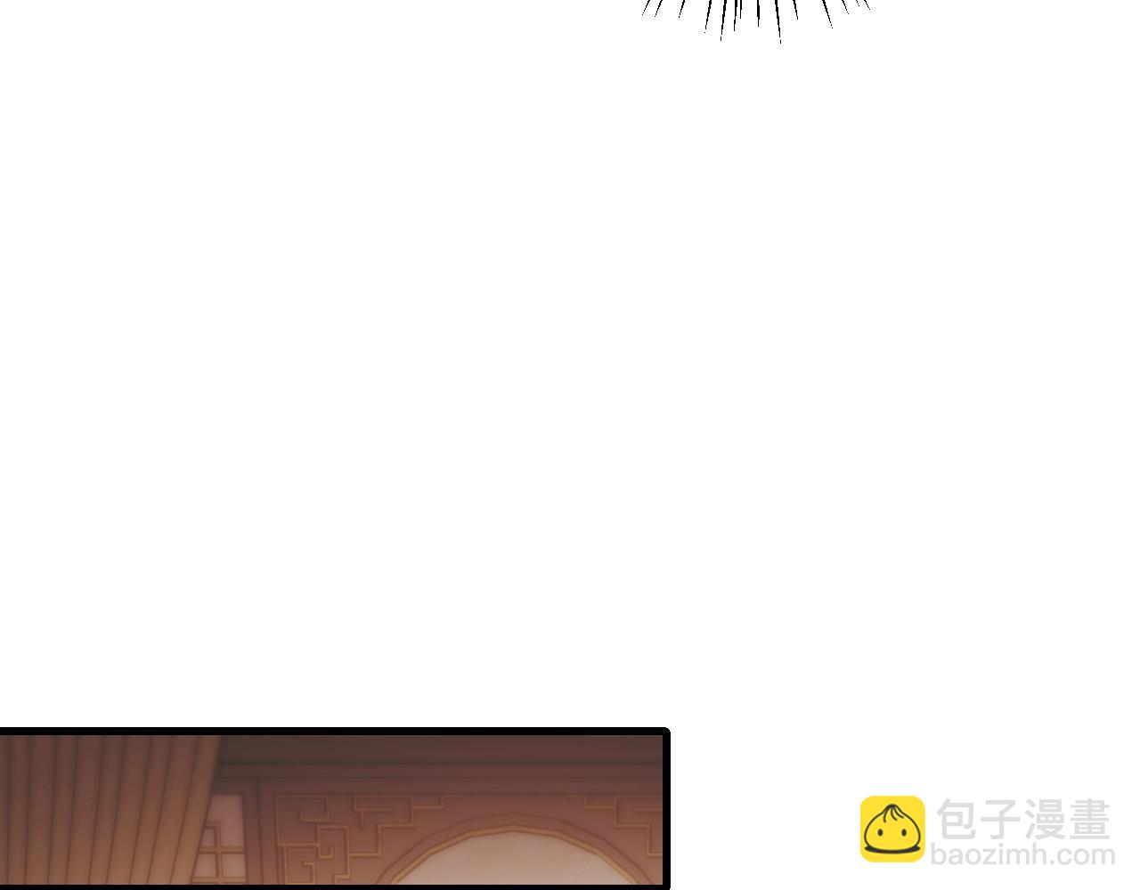 炮灰閨女的生存方式 - 第321話 二人世界(1/3) - 3