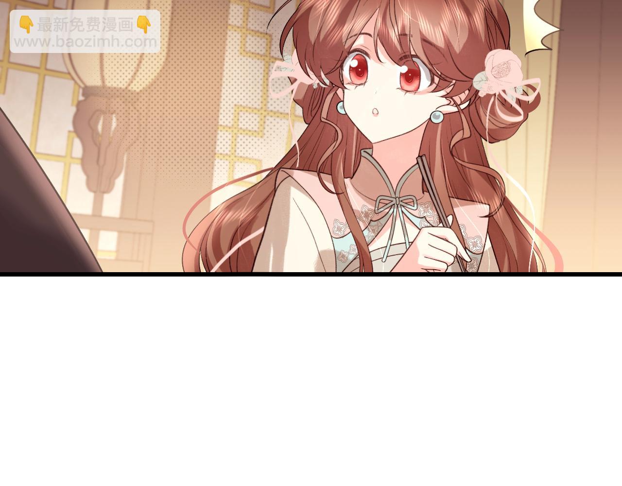 炮灰閨女的生存方式 - 第321話 二人世界(1/3) - 6