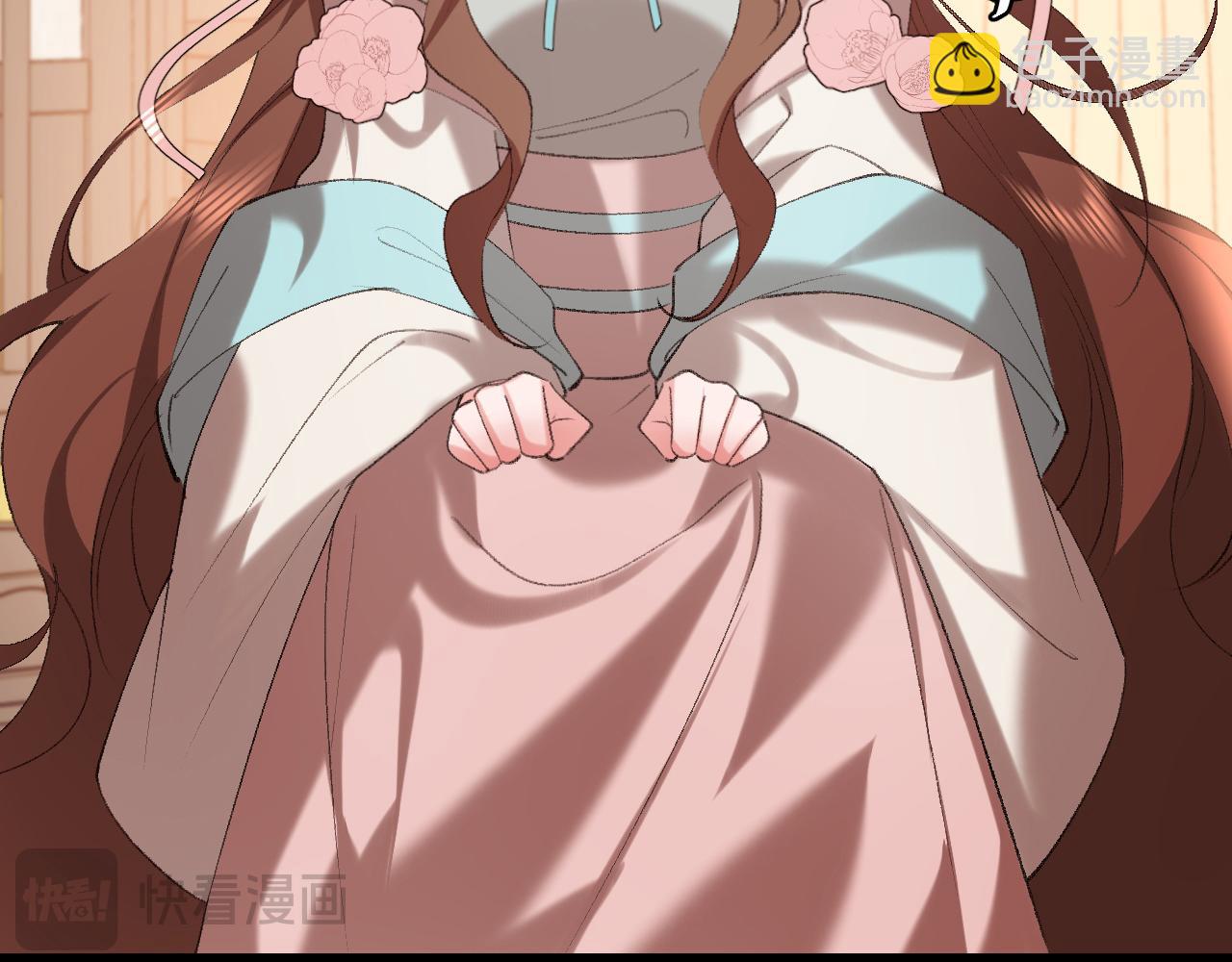 炮灰閨女的生存方式 - 第321話 二人世界(1/3) - 5