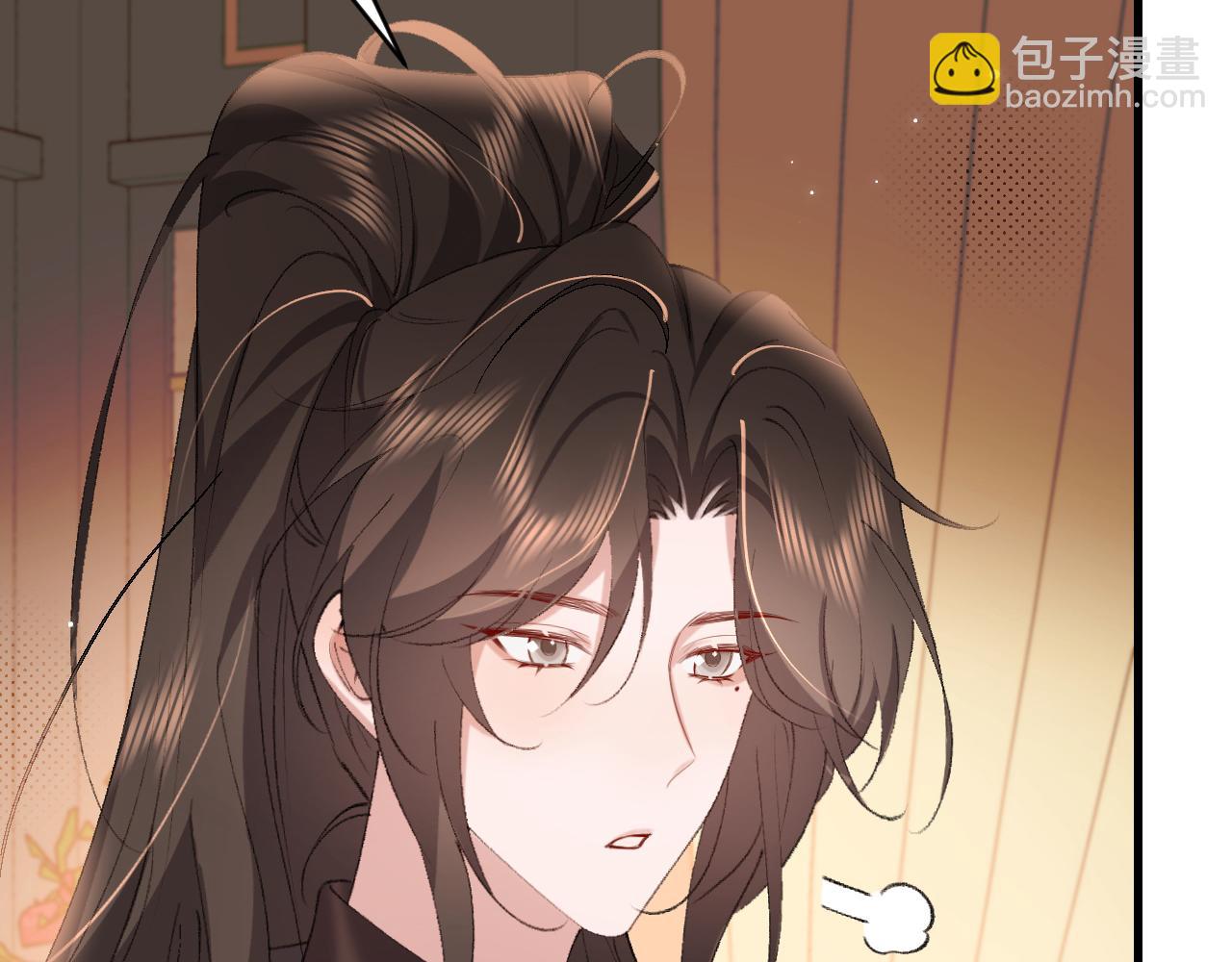 炮灰閨女的生存方式 - 第321話 二人世界(1/3) - 7