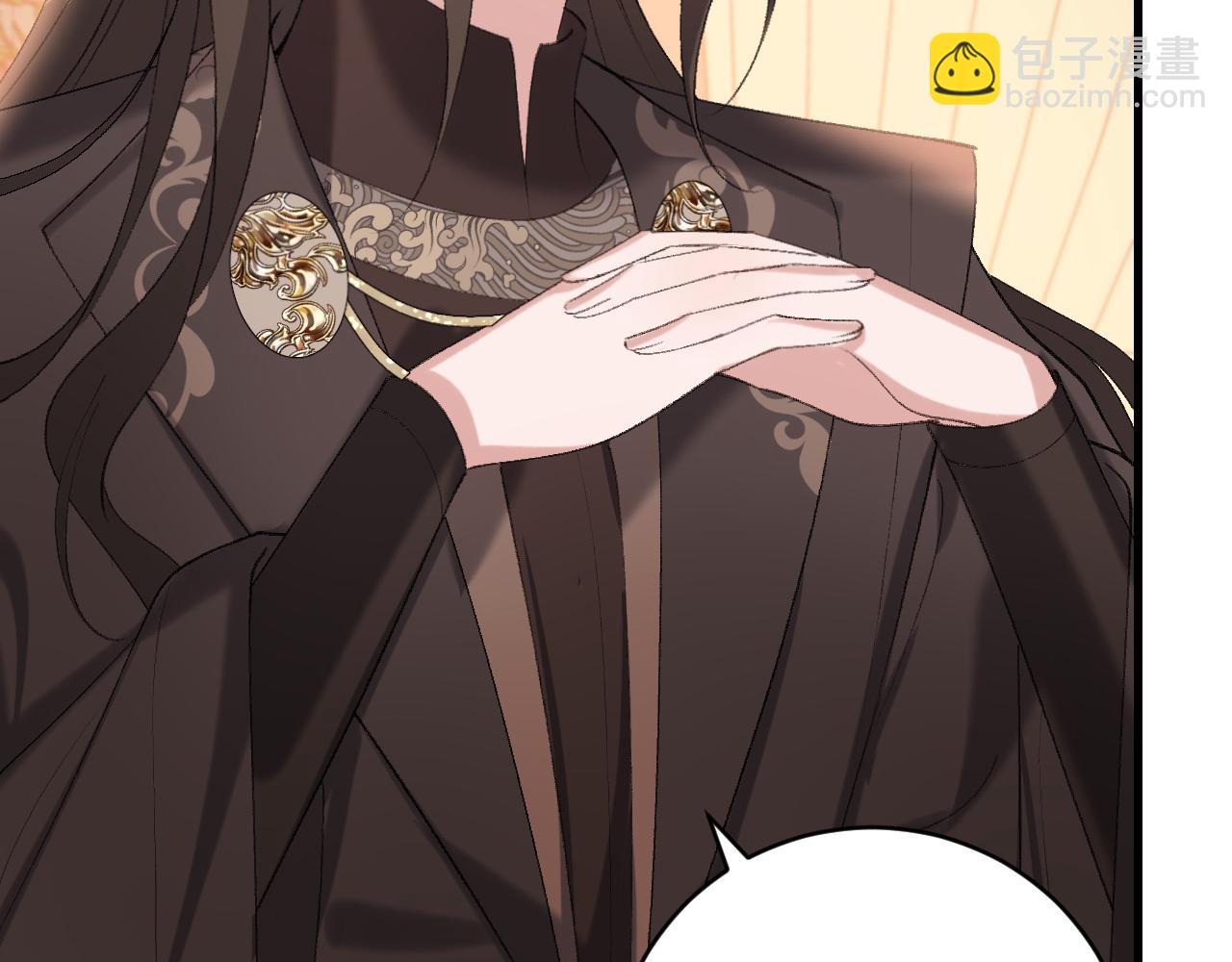 炮灰閨女的生存方式 - 第321話 二人世界(1/3) - 8