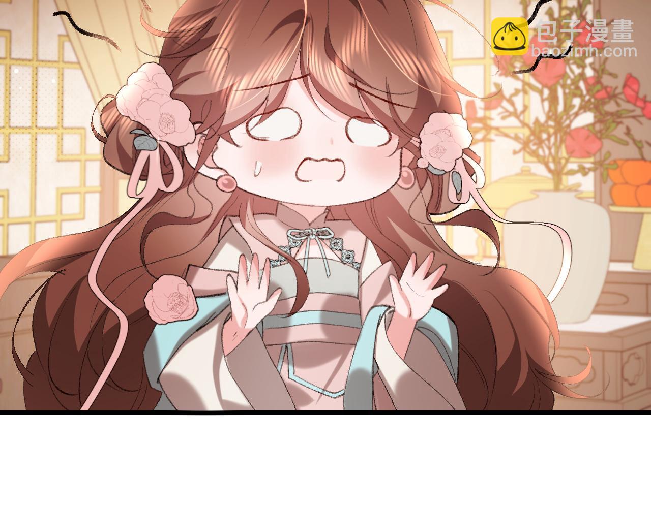 炮灰閨女的生存方式 - 第321話 二人世界(2/3) - 5