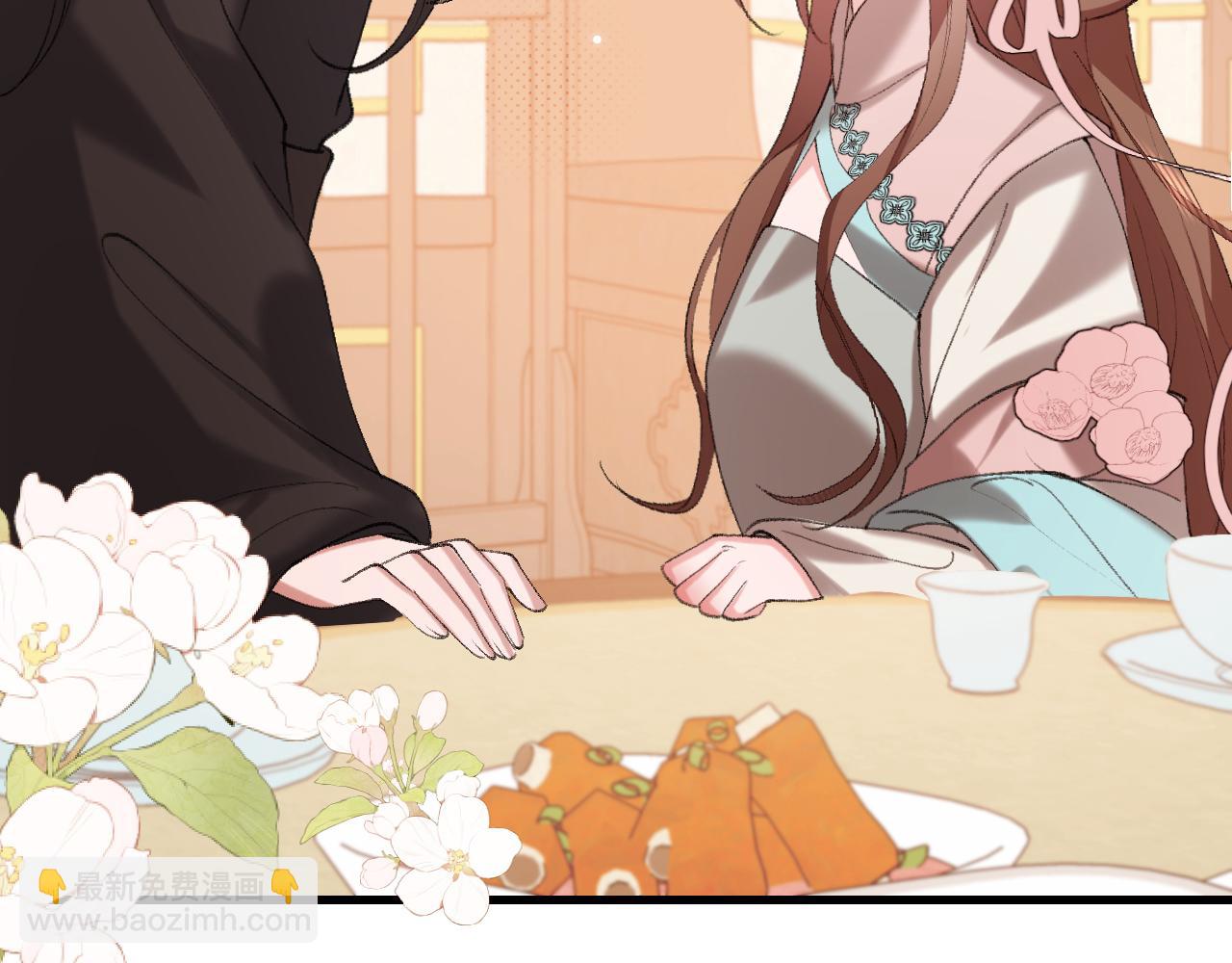 炮灰閨女的生存方式 - 第321話 二人世界(2/3) - 8