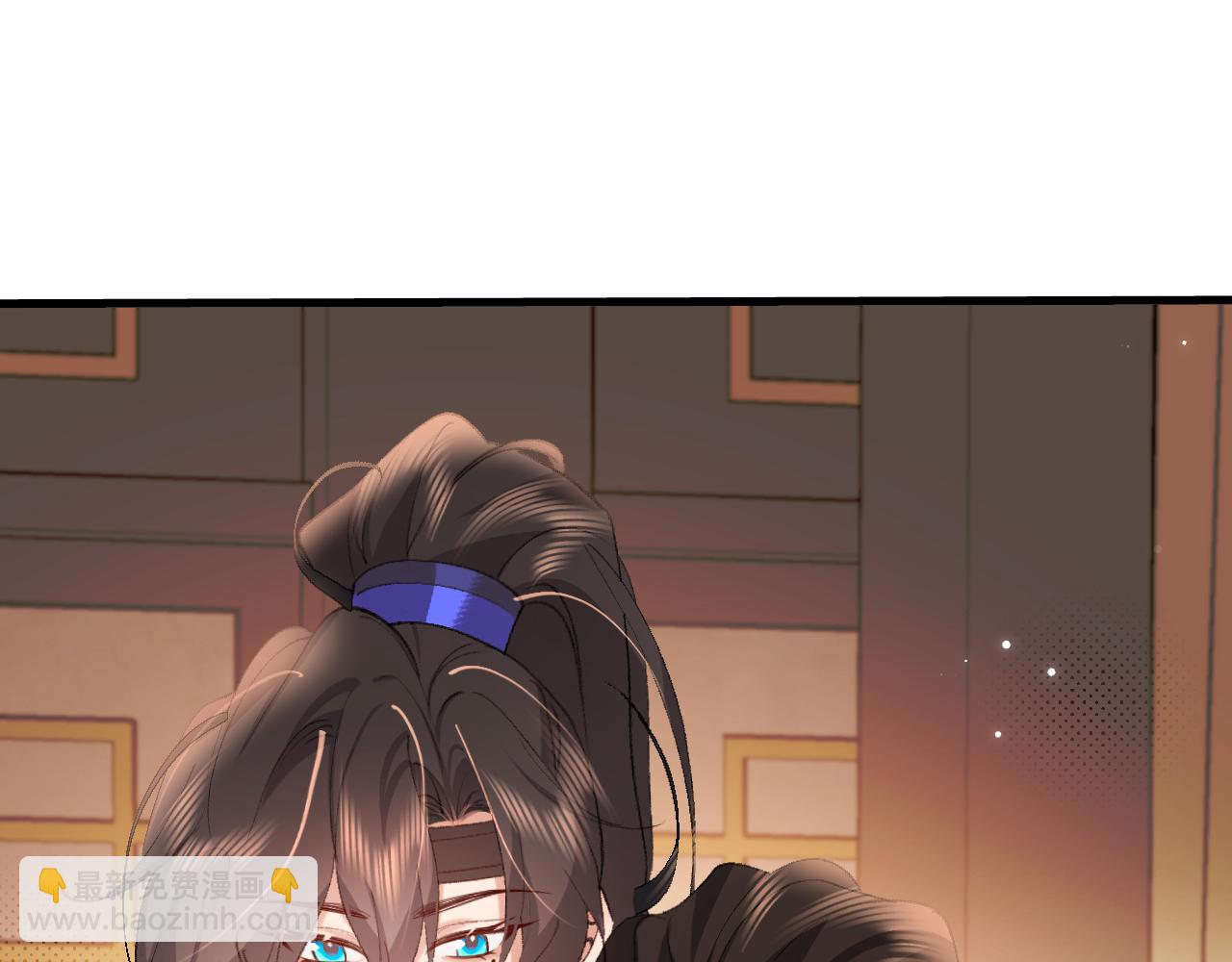 炮灰閨女的生存方式 - 第321話 二人世界(2/3) - 4