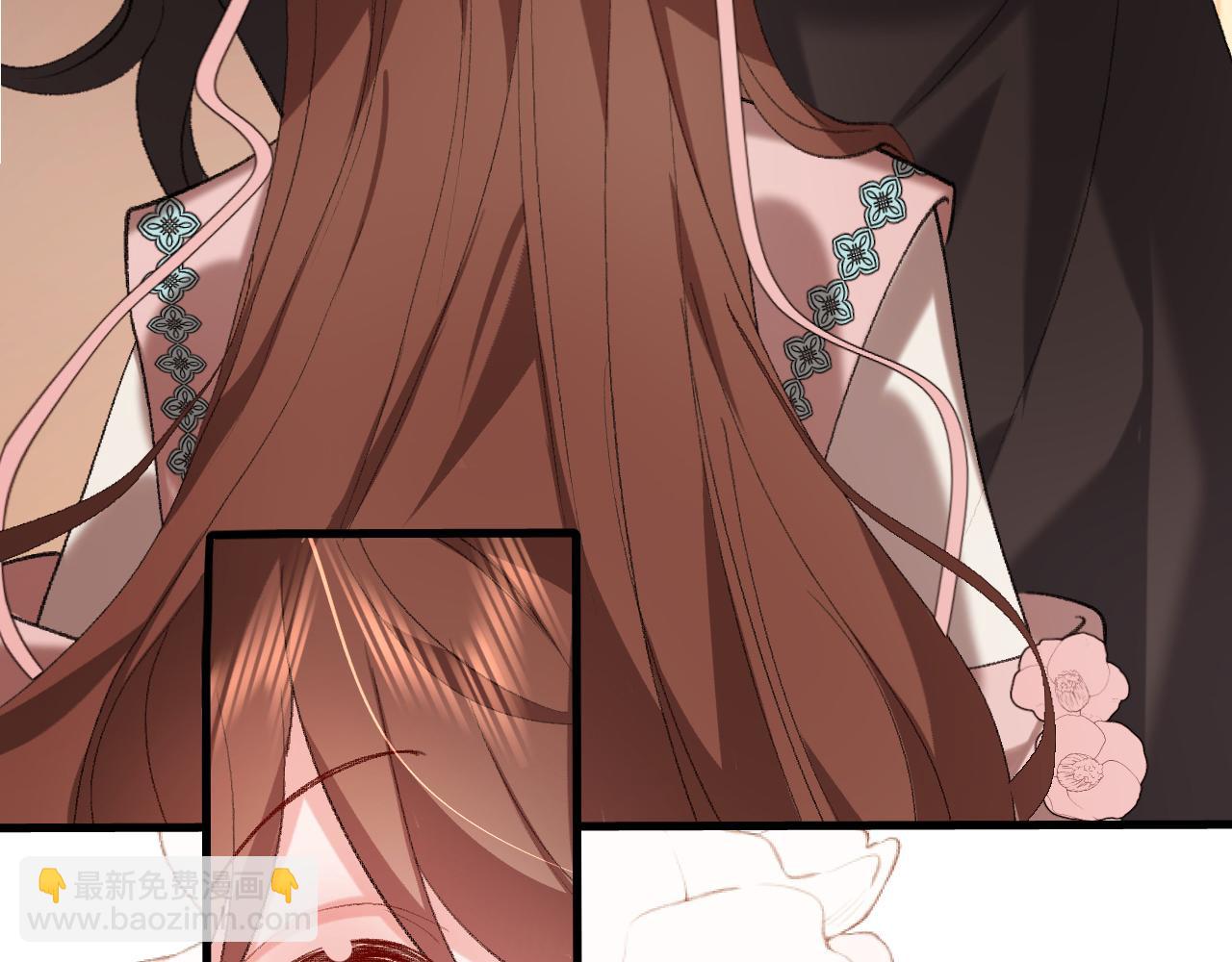 炮灰閨女的生存方式 - 第321話 二人世界(2/3) - 7