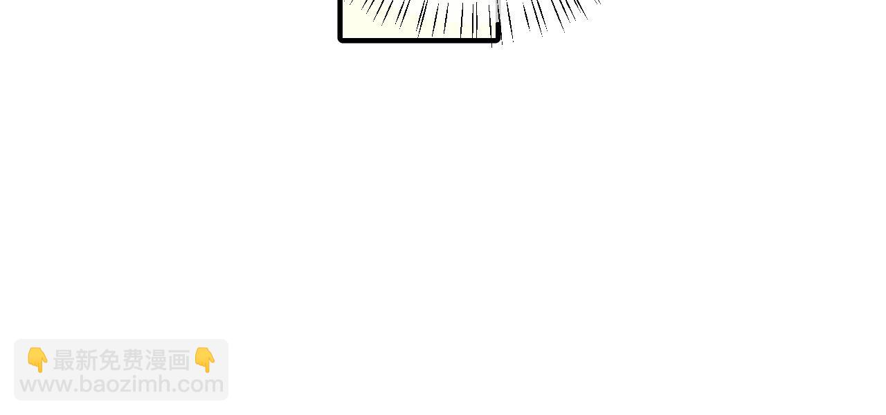 炮灰閨女的生存方式 - 第321話 二人世界(2/3) - 1