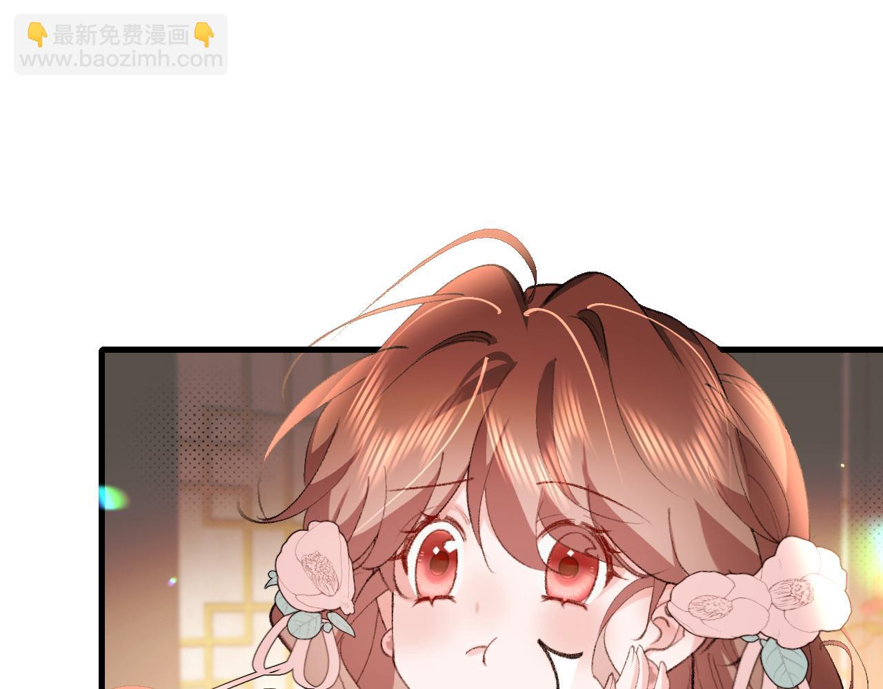 炮灰閨女的生存方式 - 第321話 二人世界(2/3) - 2