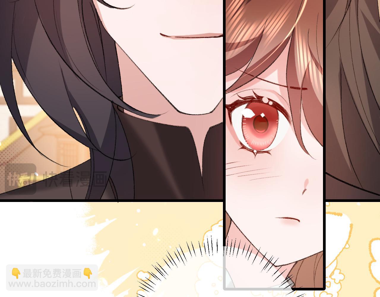 炮灰閨女的生存方式 - 第321話 二人世界(2/3) - 5