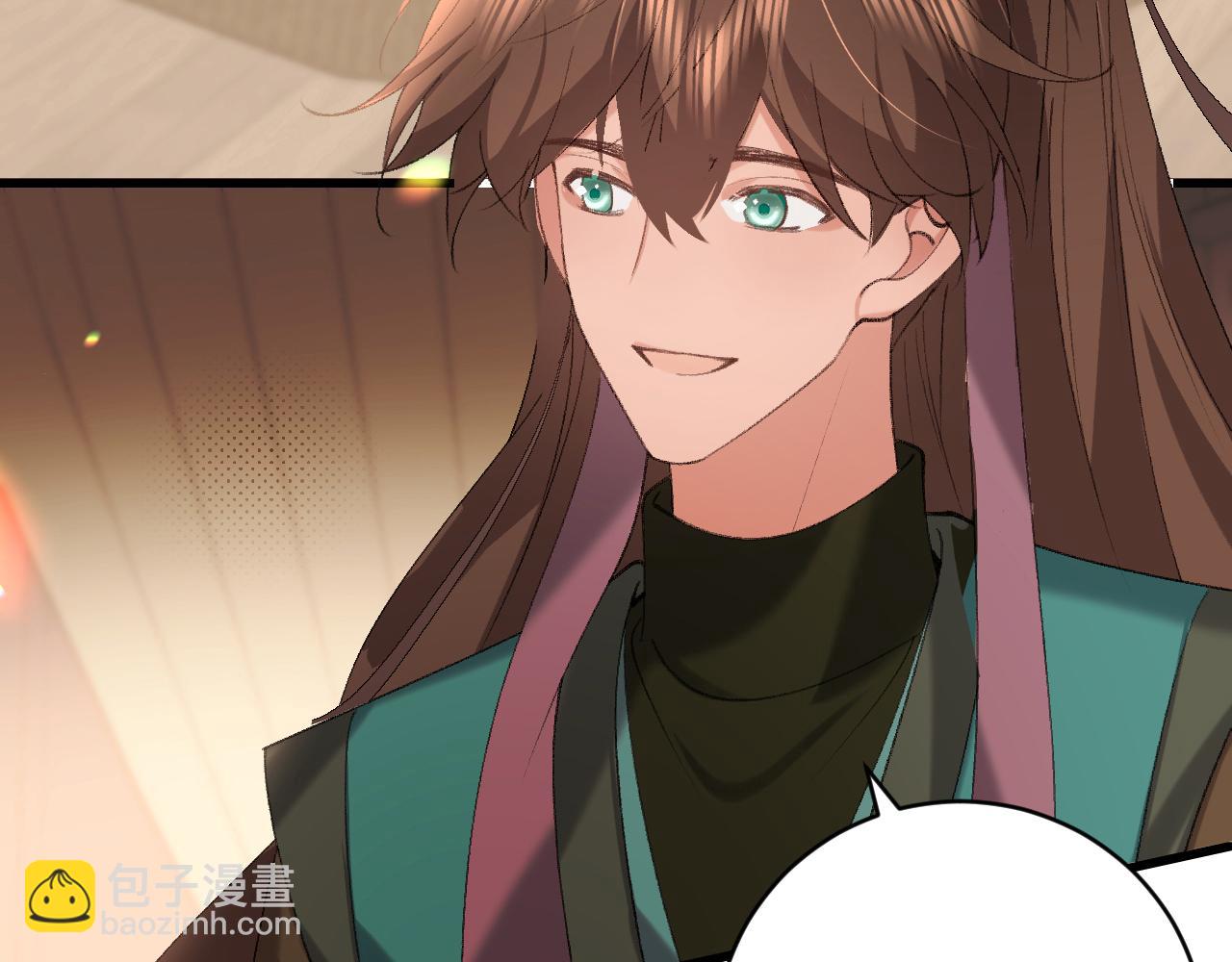 炮灰閨女的生存方式 - 第321話 二人世界(1/3) - 7