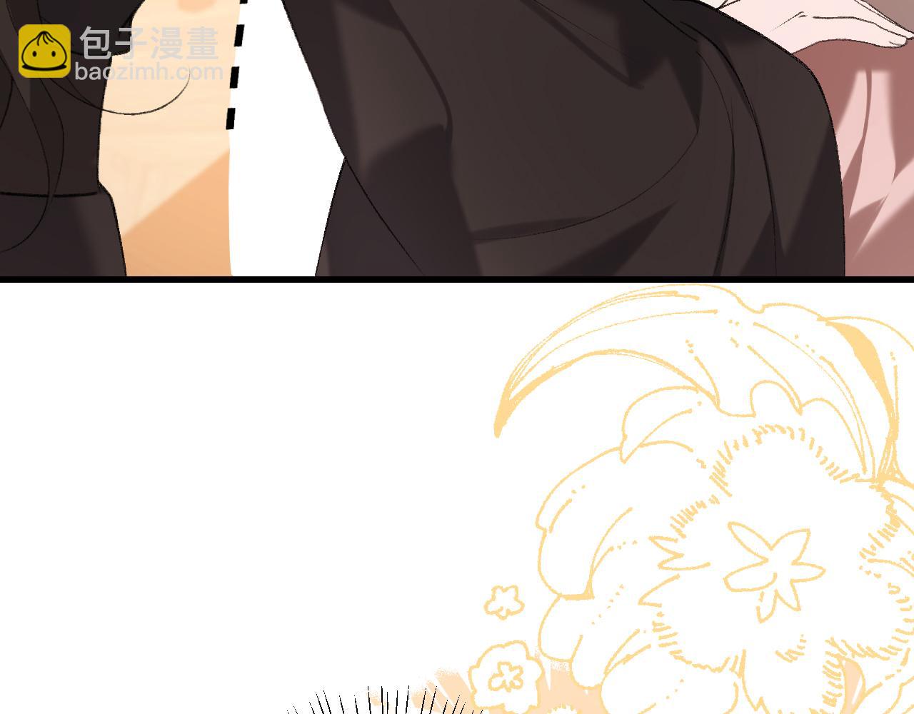 炮灰閨女的生存方式 - 第321話 二人世界(2/3) - 2