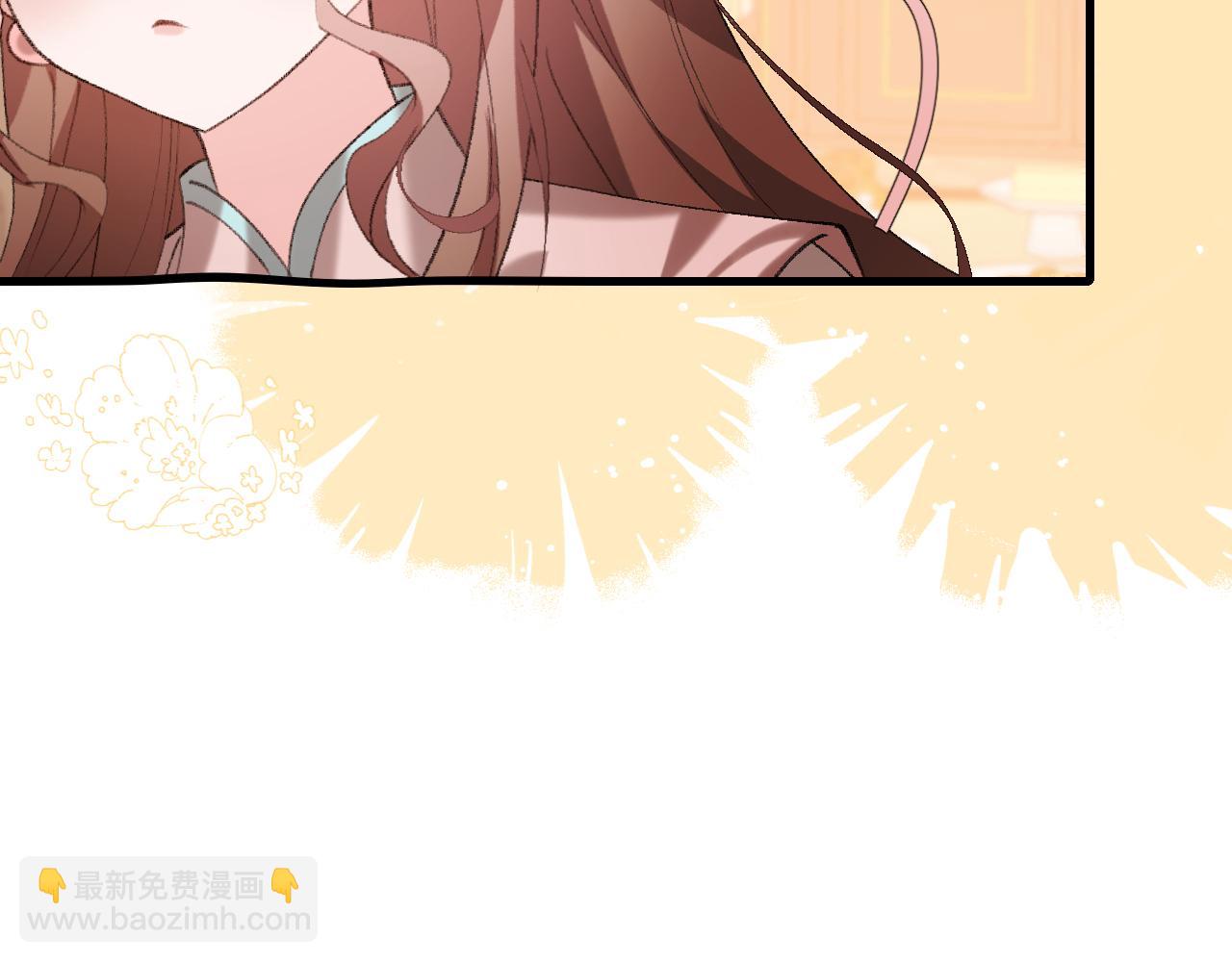 炮灰閨女的生存方式 - 第321話 二人世界(2/3) - 4