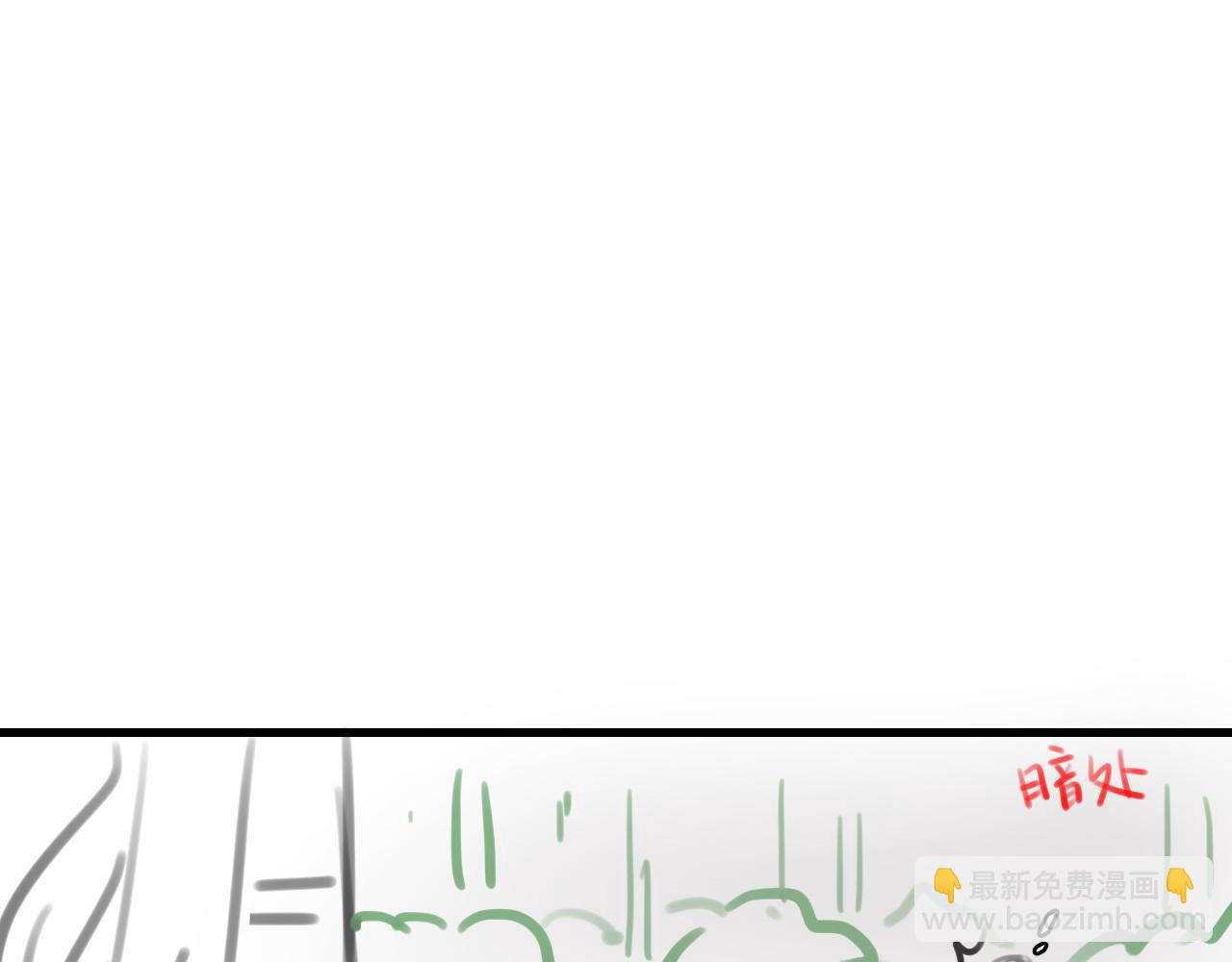 炮灰閨女的生存方式 - 第321話 二人世界(2/3) - 4