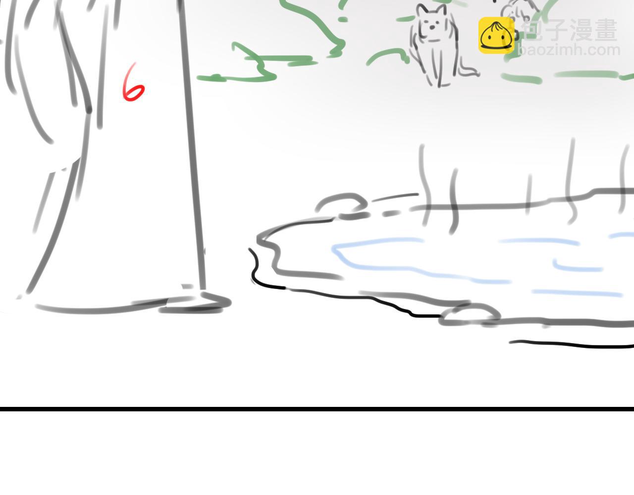 炮灰閨女的生存方式 - 第321話 二人世界(2/3) - 5