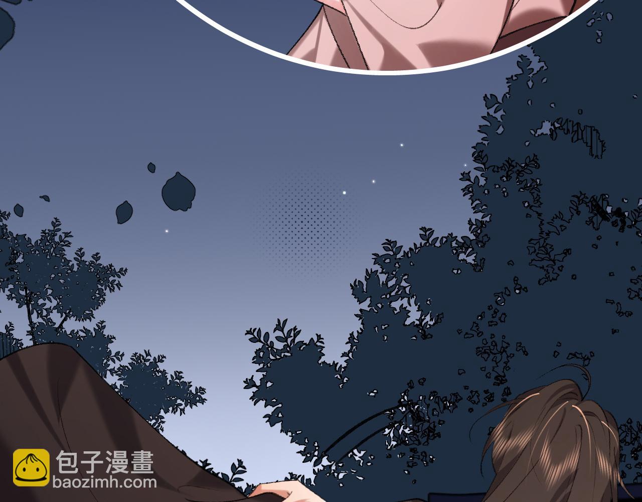 炮灰閨女的生存方式 - 第323話 我們是親兄妹(1/2) - 8