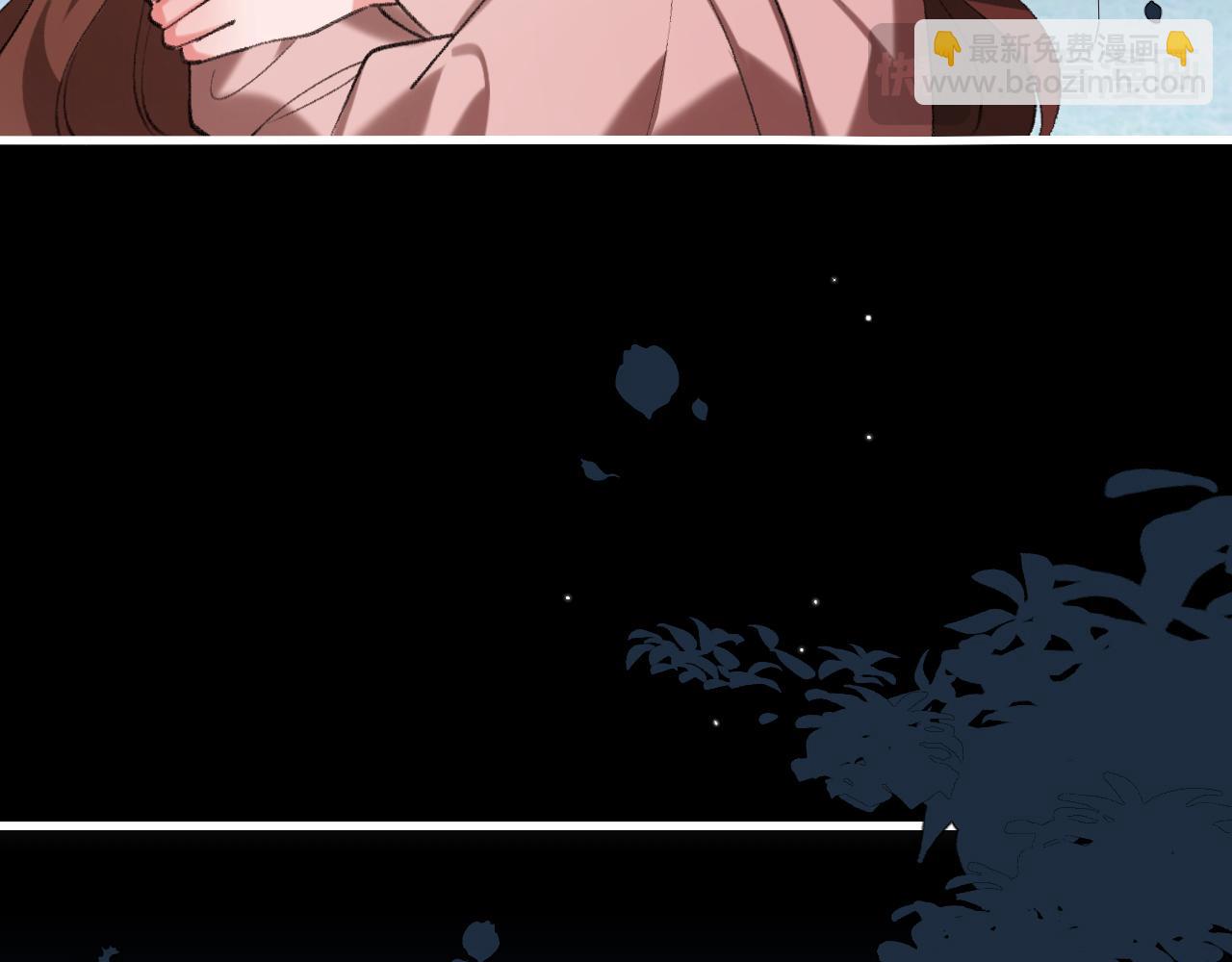 炮灰閨女的生存方式 - 第323話 我們是親兄妹(1/2) - 8