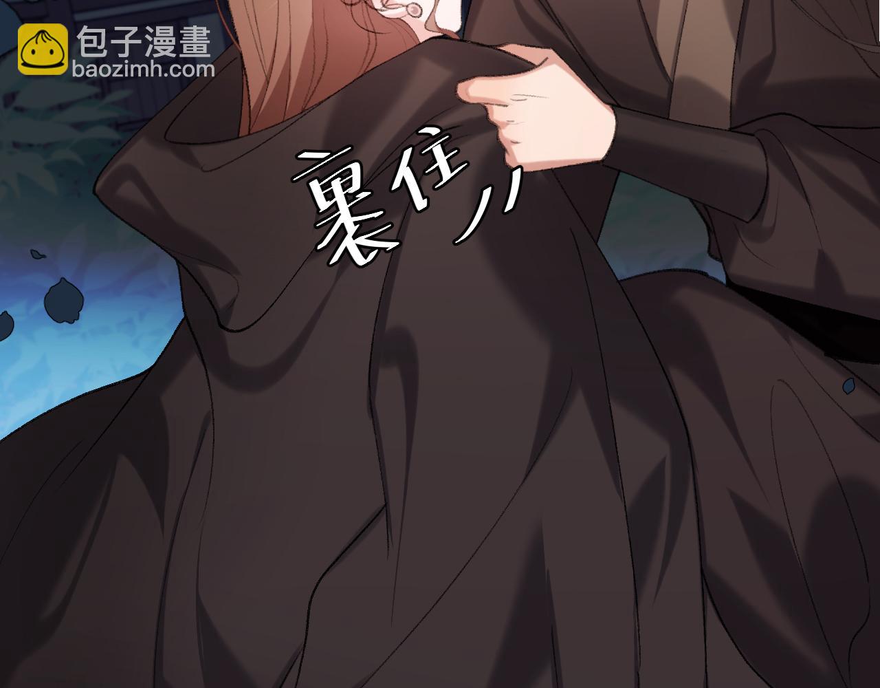 炮灰閨女的生存方式 - 第323話 我們是親兄妹(1/2) - 2