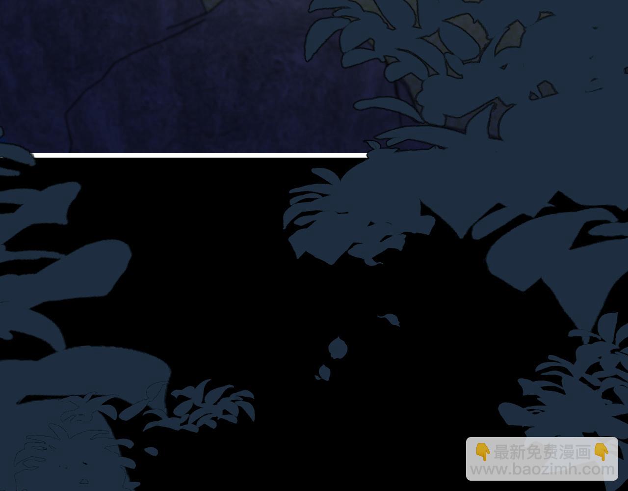 炮灰閨女的生存方式 - 第323話 我們是親兄妹(1/2) - 5