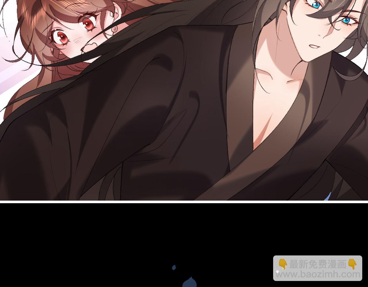 炮灰閨女的生存方式 - 第323話 我們是親兄妹(1/2) - 7