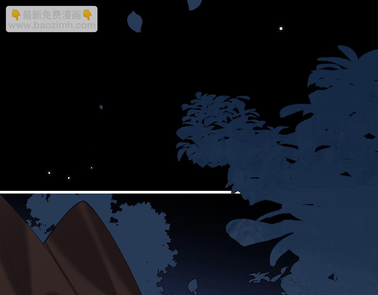 炮灰閨女的生存方式 - 第323話 我們是親兄妹(1/2) - 8